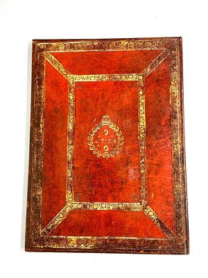 הגדה מהדורת לפסח - פקסימילה של הגדת אלטונה, אשכנז, 1738 . כריכה קשה, עם איורים