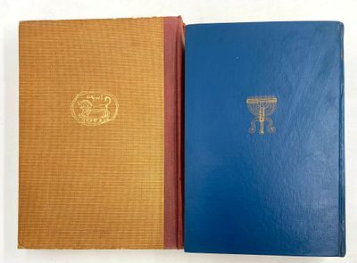 לוט ספרים -ספרי עיון אקדמיים/היסטוריים. ספר ישן ונדיר "ישראל קדמוניות העם והארץ - משחר ימיו של 