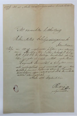 הונגריה מכתב משנת 1876 קהילה יהודית לא מזוהה. 
31x21 ס"מ. מצב טוב מאוד.