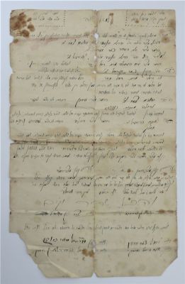 כתובה בכתב יד – מזרח אירופה (פולין?) תרפ"ג. 
הכתובה חתומה. 
36x22 ס"מ. מצב גרוע.