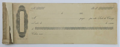 דפוס האחים אליהו יפו – פנקס קבלות. שנות ה-20 
פנקס עם 13 קבלות ריקות. הודפס ע"י האחים אליהו. 
