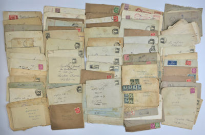 ארכיון מכתבים - של ניצולי שואה. סוף שנות ה-40. מכתב שנשלח לעתלית, איזכורים לקפריסין. 
הארכיון 