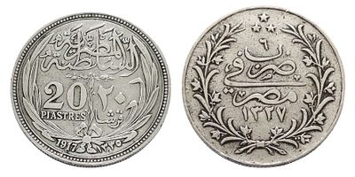 מצרים 2 מטבעות כסף עות'מאניים, 10 קריש 1909 - 20 פיאסטר, 1917. 1: מצרים – מטבע כסף 10 גרוש 