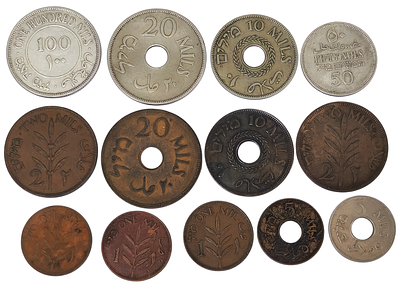 13 מטבעות פלשתינה (א"י) המנדט הבריטי בארץ ישראל, 1927–1946. Palestine (Eretz Israel) – 