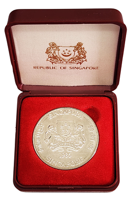 מטבע סינגפור 10 דולרים – שנת הנמר 1986 (ניקל)
Singapore 10 Dollars Coin – Year of the Tiger 