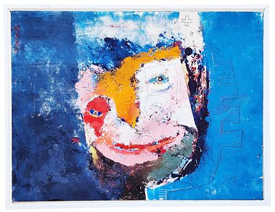 ציור שמן על בד – דיוקן אבסטרקטי, חתום ומתוארך 1994
Oil on canvas – Abstract Portrait, signed 