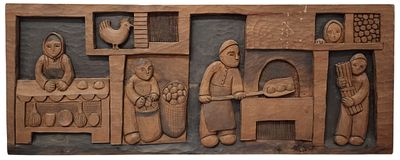 תבליט עץ מגולף – סצנת מאפייה כפרית / Hand-Carved Wooden Relief – Village Bakery Scene. תבליט עץ 