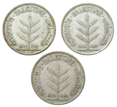 3 מטבעות, מטבע כסף מאה מיל 100 מיל שנת 1942 - פלשתינה, ארץ ישראל המנדט הבריטי. Palestine 100 