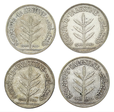 4 מטבעות, מטבע כסף מאה מיל 100 מיל שנת 1940 - פלשתינה, ארץ ישראל המנדט הבריטי
. Palestine 100 