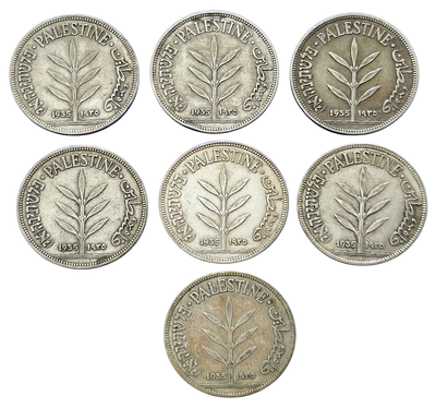 7 מטבעות, מטבע כסף מאה מיל 100 מיל שנת 1935 - פלשתינה, ארץ ישראל המנדט הבריטי
. Palestine 100 