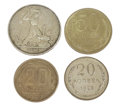 16 מטבעות ברית המועצות – כסף ונחושת-ניקל (1923–1982)
Монеты СССР – серебро и медно-никелевые 