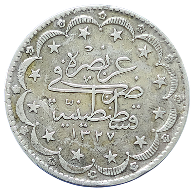 מטבע כסף גדול 20 קורוש, עות׳מאני – מהמט החמישי (רשאד), קושטא 1327/7 (1915), כסף 830, 38 מ״מ 