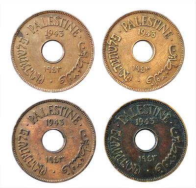 4 מטבעות, מטבע 10, מיל פלשתינה 1943, ארץ ישראל המנדט הבריטי
Palestine 4 coins – 10 mils 1943. מצב 