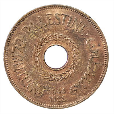 מטבע – 20 מיל 1944 פלשתינה, ארץ ישראל המנדט הבריטי. Palestine coin – 20 mil 1944. 
אנא צפו 