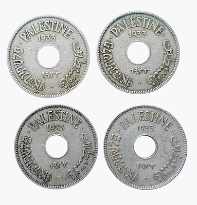 4 מטבעות, מטבע 10, מיל פלשתינה 1933, ארץ ישראל המנדט הבריטי
Palestine 4 coins –10 mils 1933
. מצב 