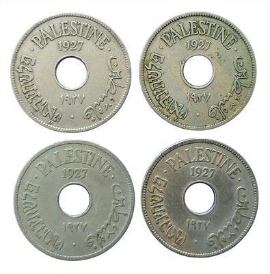 4 מטבעות, מטבע 10, מיל פלשתינה 1927, ארץ ישראל המנדט הבריטי
Palestine 4 coins –10 mils 1927
. מצב 