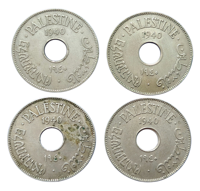 4 מטבעות, מטבע 10, מיל פלשתינה 1940, ארץ ישראל המנדט הבריטי
Palestine 4 coins –10 mils 1940
. מצב 