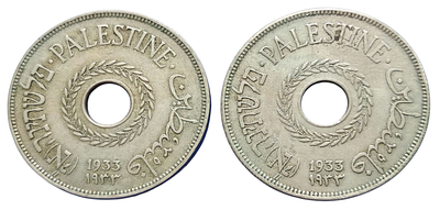 מטבע – 20 מיל 1933 פלשתינה, 2 מטבעות. ארץ ישראל המנדט הבריטי. Palestine 2 coins – 20 mil 1933. 