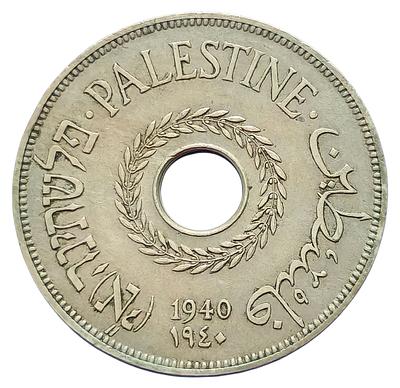 מטבע – 20 מיל 1940 פלשתינה, ארץ ישראל המנדט הבריטי. Palestine coin – 20 mil 1940. 
אנא צפו 