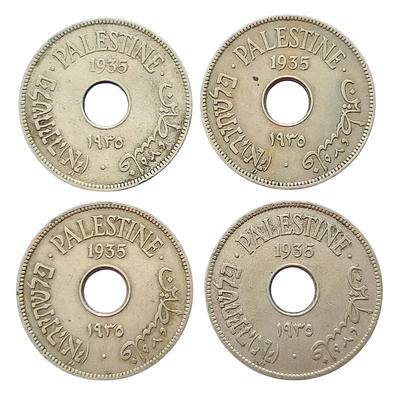 4 מטבעות, מטבע 10, מיל פלשתינה 1935, ארץ ישראל המנדט הבריטי
Palestine 4 coins –10 mils 1935
. מצב 