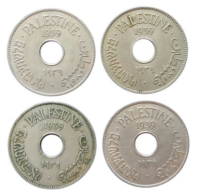 4 מטבעות, מטבע 10, מיל פלשתינה 1939, ארץ ישראל המנדט הבריטי
Palestine 4 coins –10 mils 1939
. מצב 
