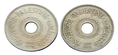 מטבע – 20 מיל 1935 פלשתינה, 2 מטבעות. ארץ ישראל המנדט הבריטי
Palestine 2 coins – 20 mil 1935.
. א 