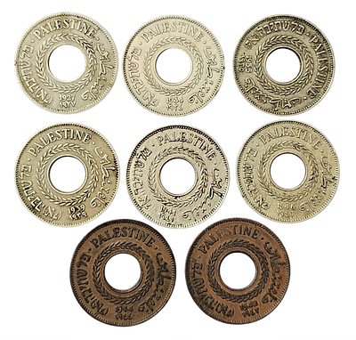 8 מטבעות, מטבע 5, מיל פלשתינה, ארץ ישראל המנדט הבריטי 1927, 1934, 1935, 1939, 1941, 1942, 1946
. 