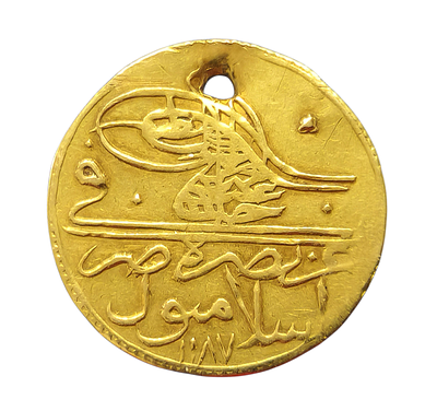 מטבע זהב עות’מאני עתיק לא מזוהה
Unidentified Ottoman Gold Coin (Sultani Type)
. מטבע זהב 