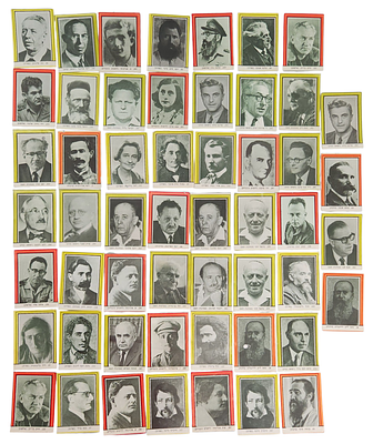 גדולי האומה – 52 קלפים / מדבקות – מתוך אלבום איסוף אישים יהודים. הוצאה לאור "מול ארט" תל-אביב. 