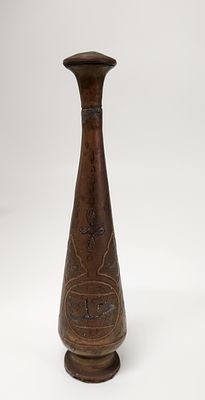 פלאסק דמשקאי אסלמי עשוי נחושת עם קליגרפיה ערבית. c1900 נדיר. כלי כיבול למשקאות עשוי נחושת עם פקק 