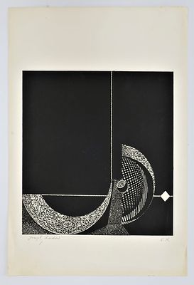 Joseph KADAR (1936-2019) הדפס חתום. העבודה 27x27 ס"מ. כולל פספרטו 44x32 ס"מ. מצב טוב מאוד.