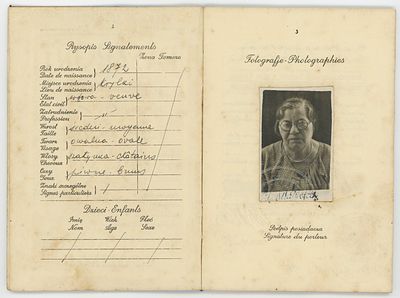 דרכון פולני שהונפק ב- פלשתינה – עם חותמת כניסה לגרמניה, 1935
Polish Passport Issued in 