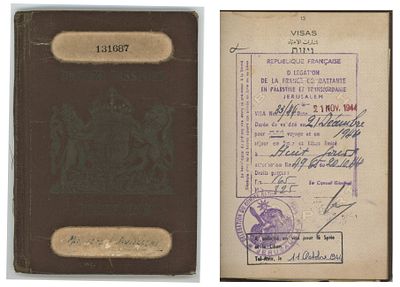 דרכון / פספורט פלשתינה מנדטורי – עם ויזות שגרירות צרפת החופשית בירושלים 1944
British Passport / 