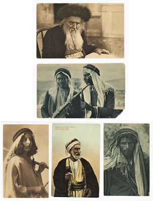 לוט 5 גלויות – נרינסקי ירושלים 1921 + גלויית שייח’ B.K. Bonfils. 1. גלויית שייח' – B.K. מס’ 191 