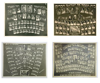 4 צילומי מחזור - תש"ה - תש"יא - בתי ספר בתל אביב. ביה"ס העממי יסוד המעלה. תל אביב. תש"ה. 17x23 