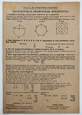 עלון מתמטיקה – כנראה מאת מחבר יהודי, סלגוטריאן הונגריה 1952–1954
Mathematical Leaflet – Likely 