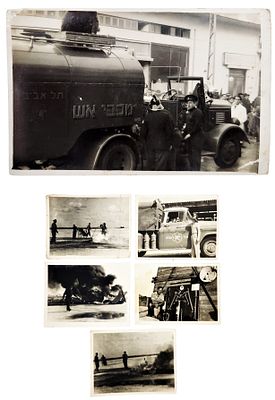 מכבי אש תל אביב - 17 תצלומים + שני מסמכים – ארץ ישראל וישראל שנות ה־40–50. לוט המתעד את פעילות 