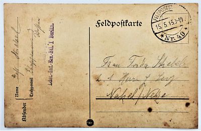גלויה דואר שדה גרמנית (Feldpost) – מלחמת העולם הראשונה, 1915
German Feldpost Postcard – World 