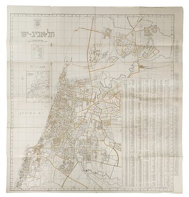 Tel Aviv–Jaffa City Map – Official Municipal Plan - Two Complementary Sheets | 1951 . Official 