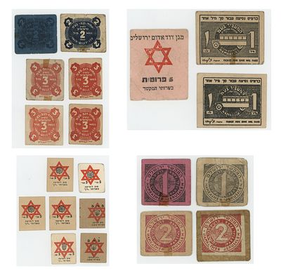 Public Transportation – 20 Paper Fare Tickets - Jerusalem and the Southern Region | British 