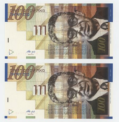 Israel – 2 Banknotes of 100 New Sheqalim 2014 | Bank of Israel | Consecutive Serial Numbers . Lot 