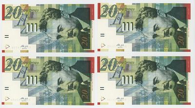 Israel – 4 &times; 20 New Sheqalim | Bank of Israel | Karnit Flug | Three Consecutive Serial Numbers
. 