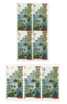 Israel – 7 &times; 20 New Sheqalim | Serial Number Runs, Paper Type Variation by Likely B and C 