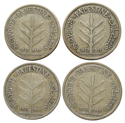 4 מטבעות כסף מאה 100 מיל 1927 פלשתינה ארץ ישראל | ממשלת המנדט הבריטי.
Silver Coins One Hundred 