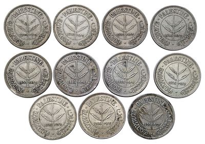 11 מטבעות כסף חמישים 50 מיל 1935 פלשתינה ארץ ישראל | ממשלת המנדט הבריטי
11 Silver Fifty (50) 