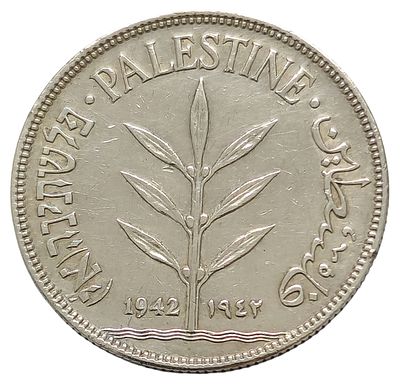 מטבע כסף מאה 100 מיל 1942 פלשתינה ארץ ישראל | ממשלת המנדט הבריטי
100 Mils Silver Coin, 1942 – 