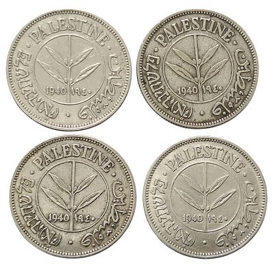 4 מטבעות כסף חמישים 50 מיל 1940 פלשתינה ארץ ישראל | ממשלת המנדט הבריטי
Silver 50 Mils Coins 
