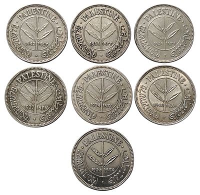 7 מטבעות כסף חמישים 50 מיל – פלשתינה ארץ ישראל | ממשלת המנדט הבריטי
Seven Silver 50 Mils Coins 