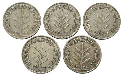 5 מטבעות כסף מאה 100 מיל 1935 פלשתינה ארץ ישראל | ממשלת המנדט הבריטי
Five Silver Coins – One 
