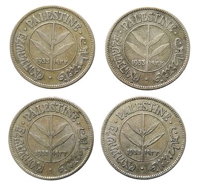 4 מטבעות כסף חמישים 50 מיל – 1933 פלשתינה ארץ ישראל | ממשלת המנדט הבריטי
Silver Fifty 50 Mils 